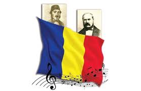 Ziua Imnului Naţional al României   