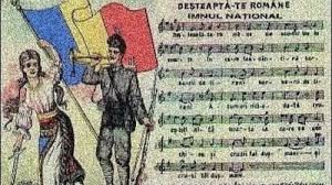 Ziua Imnului Naţional al României   